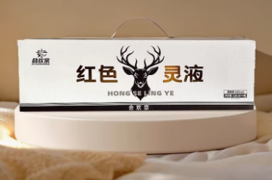 人生的路与作文（精选19篇）